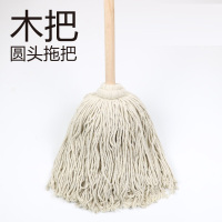 奇正 木柄圆头棉线拖把 40cm