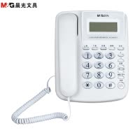 晨光(M&G)AEQN8923水晶按键电话机白色 座机固话座式办公家用免电池商务来电显示座机