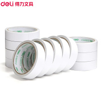 得力(deli)30403棉纸双面胶带12卷/袋 24mm*10y 热熔棉纸胶带胶纸 办公家用手工胶带两面胶隐形粘胶