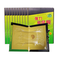 AT 强力粘鼠板老鼠贴粘耗子板超大鼠老鼠药捕鼠器沾鼠捕鼠非神器 三个装 6个起拍