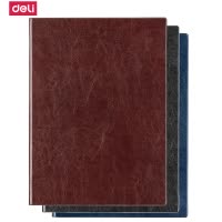 得力(deli)3306商务办公笔记本加厚A4记事本PU皮面日程计划本工作记事本三色可选可定制
