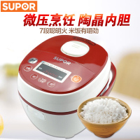 苏泊尔(SUPOR) 智能电饭煲2L CFXB20FC17-35