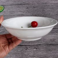 竹林雨 LH 加厚商用小碗 白面碗 酒店餐厅饭店碗 小汤碗白瓷碗 7寸陶瓷斗碗