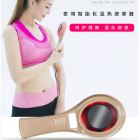 和正 HZ-AMD-1 按摩座垫