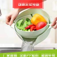 领路者洗菜神器 双层沥水篮 创意塑料洗菜蓝 厨房旋转沥水篮 水果盘 颜色随机