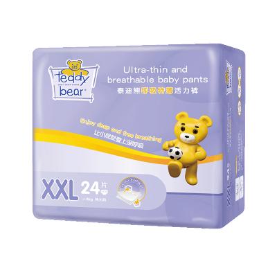泰迪熊Teddy Bear呼吸特薄拉拉裤XXL24片(15公斤以上)婴儿尿不湿