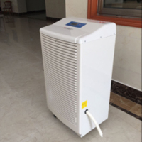 德西森立(DE XI SEN LI) 1450W 吸湿机 MCT-790B (单位 :台)