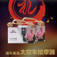 和正(HEZHENG) HZ-JMQ-1 筋膜枪按摩枪筋膜高频震动健身器材