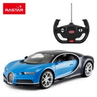 星辉(Rastar)布加迪威航遥控车1:14儿童玩具电动遥控车模型75700蓝色
