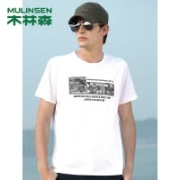 木林森(MULINSEN)夏季薄款短袖T恤男圆领休闲帅气青年男士宽松透气体恤潮