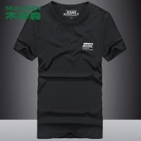 木林森(MULINSEN)2019新款夏季男T恤短袖圆领印花体恤时尚大码青年男短袖