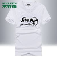 木林森(MULINSEN)夏季新款纯棉短袖T恤男士圆领青年潮流体恤男装韩版宽松半袖上衣