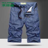 木林森(MULINSEN)牛仔短裤男大码宽松五分裤休闲潮流半截裤青年夏天裤子
