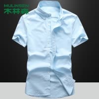 木林森(MULINSEN)2019夏季衬衫男短袖衬衣休闲半袖上衣青年韩版潮流修身帅气寸衣服