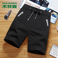 木林森(MULINSEN)夏季运动短裤男宽松潮流五分裤夏天薄款三分裤男士跑步5分休闲裤