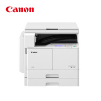 佳能(CANON) 2204N 复印机/黑白激光A3打印机一体机家用办公/无线扫描复合机
