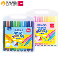 得力(deli) 优酷7063水彩笔 18支/盒