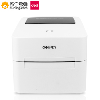 得力(deli) DL-740C热敏标签打印机 白色