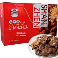 谛品居 干菌礼盒珍美味1090g 山珍干货大礼包春节年货礼品