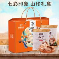 谛品居 VG00306 干菌礼盒装七彩印象1210g 山珍干货美味大礼包春节年货礼品