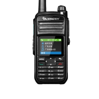 欧兴ZM8330旗舰版对讲机 bd