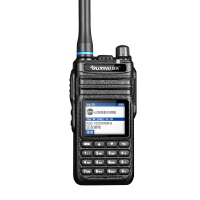 欧兴MAX 双模版全球鹰对讲机 bd