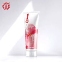 大宝 天然集萃美白洁面乳100克