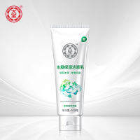 大宝水凝保湿洁面乳100g bd