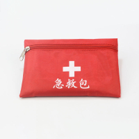 车载便携家庭应急软包 SCP-740 规格200×140mm外出护理包[个]