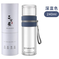 富光二分茶杯G1609