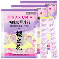 樱之花 挂条防虫饼120g