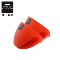 康宁隔热套装-EKCO防烫隔热套装3件组(1垫2夹)包装袋