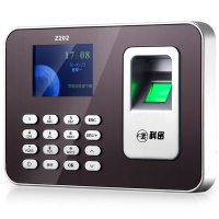 科密(COMET)Z202 指纹网络考勤机打卡机 多楼层管理 彩屏卡钟 免软件/带软件智能排班