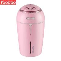 景制团购定制充电宝加湿器两件套套装组合