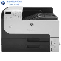 惠普(hp) M712dn (CF236A) A3 激光打印机,市内免费上门安装+一年市内免费维修