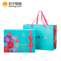 香港锦华-臻享豪宴(鲜肉粽 栗肉粽 豆沙粽 蜜枣粽 绿豆饼 红麟福饼 海鸭蛋黄)990g