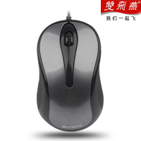 双飞燕 N-360 台式电脑笔记本鼠标 办公USB有线光电鼠标