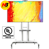 NB AVA1800-70-1P(55-80英寸)通用液晶电视移动挂架落地移动视频会议推车激光电视架教学电子白板支架白色