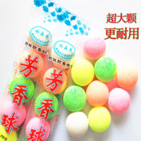 芳香球家用香精球小便池除臭球洁厕球厕所除臭樟脑丸 100条/箱