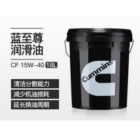 AT 康明斯发动机专用货车柴机油 CF-4/SG SAE 15W-40 蓝至尊柴油机机油 18升