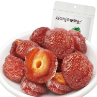 鲜记鸳鸯半梅158g/袋蜜饯零食玫瑰话梅鸳鸯半梅半边梅