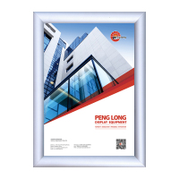 企业定制SCP A1铝企业定制SCP B2铝合金海报框 SCP-4404 (50*70cm)(不含画面)直角海报框画框(
