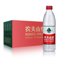 农夫山泉 饮用水 饮用天然水550ml普通装1*28瓶纸箱装 单位:箱