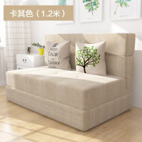 易瑞斯 高弹泡面海绵 可折叠沙发床 1920*720mm (颜色可选 藏蓝/浅蓝/浅 灰/卡其)