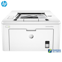 惠普(HP) LASERJET PRO M203D 激光打印机 - 含延长两个月保修