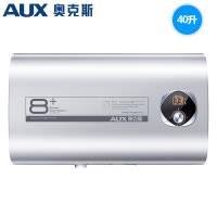 奥克斯(AUX)SMS-40DB06电热水器 40升纤薄扁桶双胆热水器家用速热储水式3档调温机械旋钮1800W 带安装