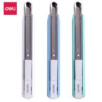 得力(deli)2086 小号铝合金护套美工刀壁纸刀裁纸刀随机 三支装