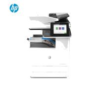 惠普(HP)LaserJet Managed MFP E77830dn彩色A3多功能一体机免费上门安装,一年市内免费维修