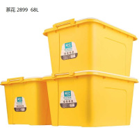 茶花 2899 收纳箱整理箱大容量 68L