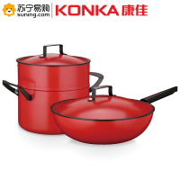 康佳(KONKA)炒锅套装 KZ-G08T皇后全能套锅 健康烹饪 经久耐用